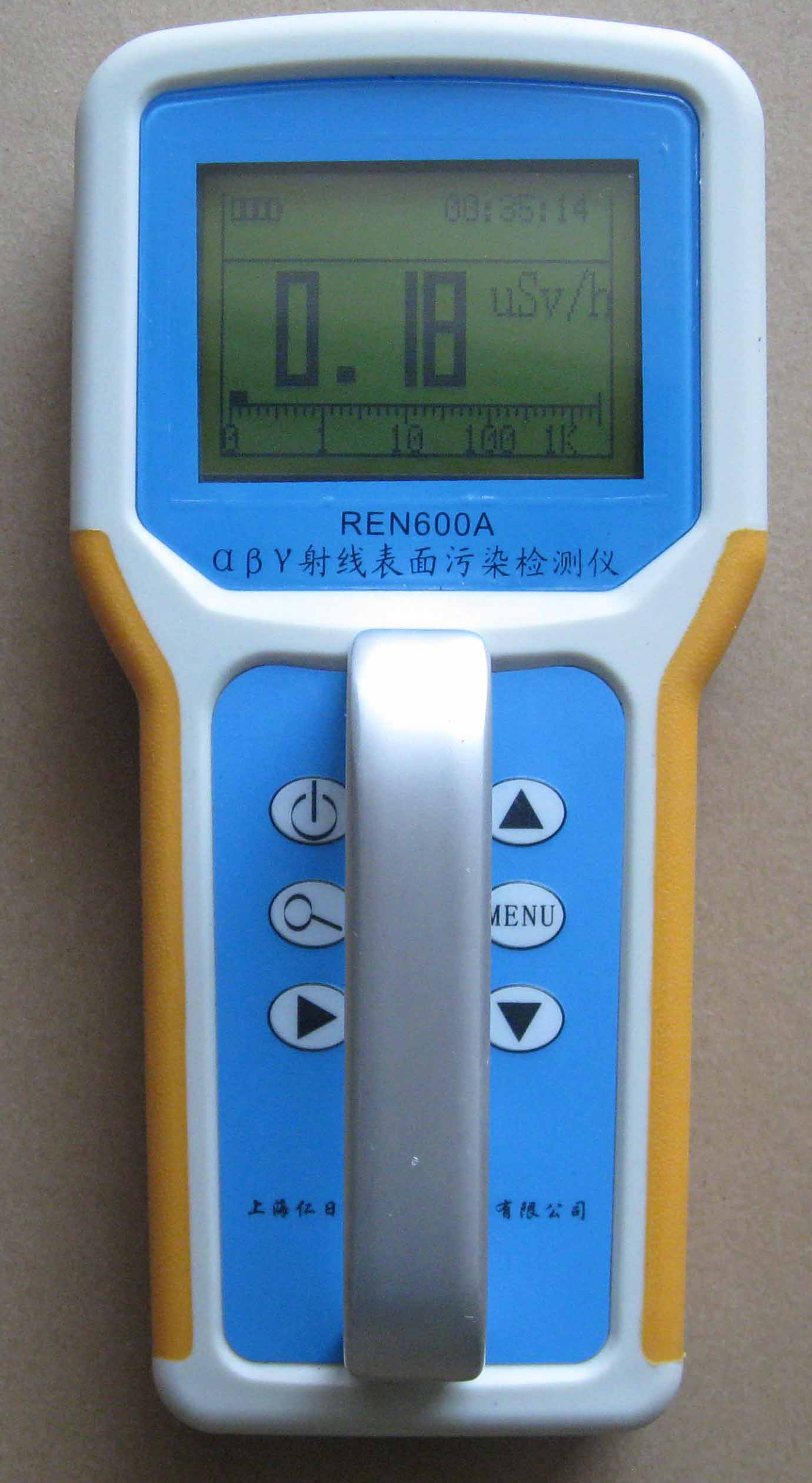REN600A型α、β、γ射�表面污染�z�y�x